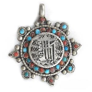 Tibetan Amulet – Gau