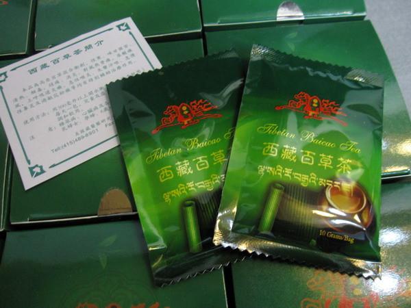Tibetan Baicao Tea 