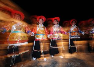 The Tibet Repa Dance