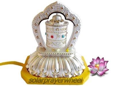 Sacred Solar Prayer Wheel