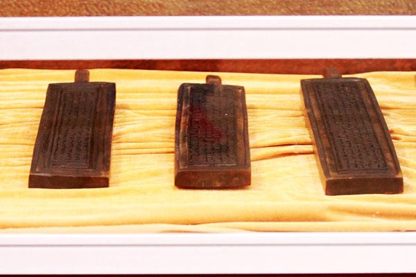 Woodblocks- Reveal Tibetan Culture