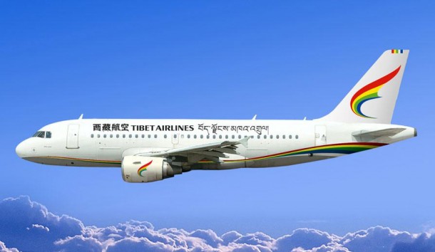Tibet Airlines- Big Birds Flying Overhead the Highland