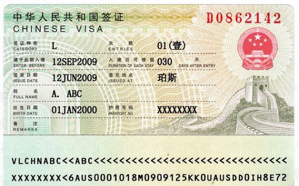 View a larger version of the Chinese Tourist L Visa