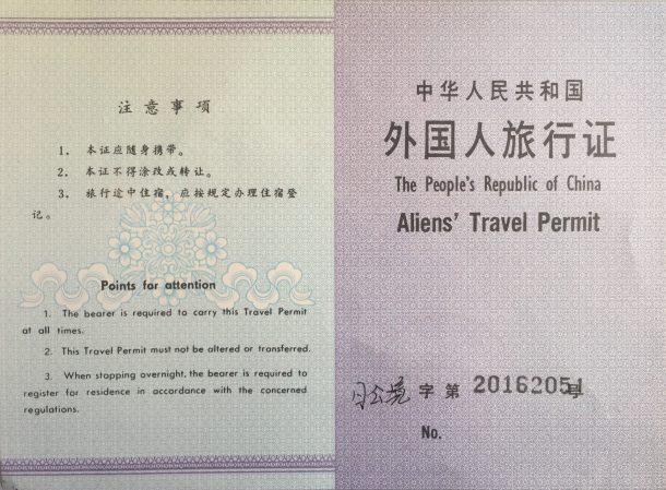 Alien's travel permit