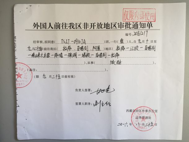 Tibet Military Permit