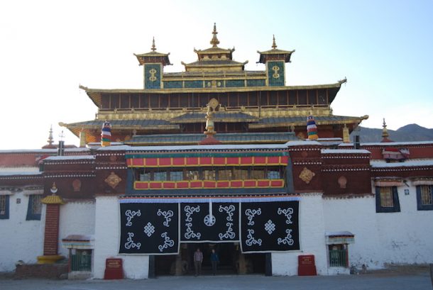 Samye Monastery