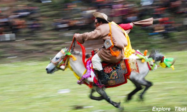 Lithang Horse Racing Festival