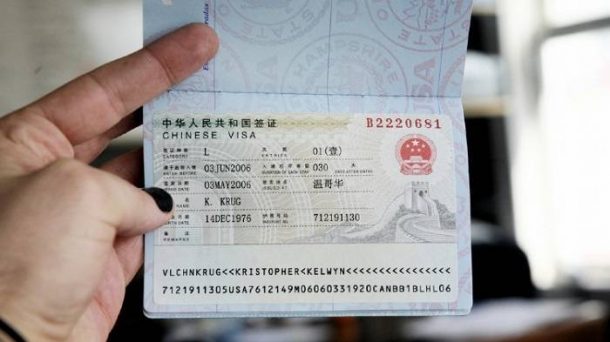Chinese Entry Visa, which is not valid for entering Tibet from Nepal