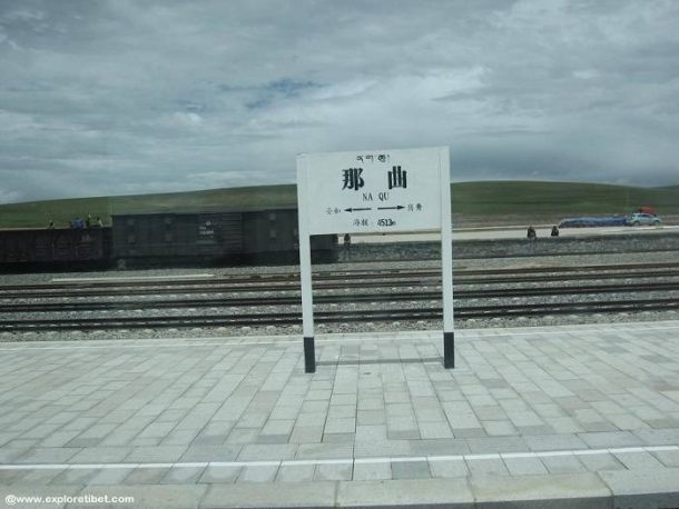 Nagqu Station Sign as viewed from the Tibet train