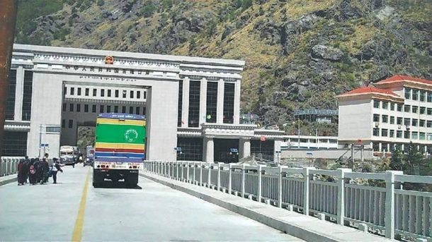 Rasuwagadhi Fort Border Crossing, Resuo Bridge