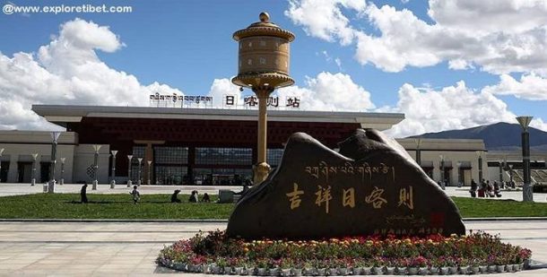 Shigatse Railway Station, the terminus for the Lhasa-Shigatse Railway