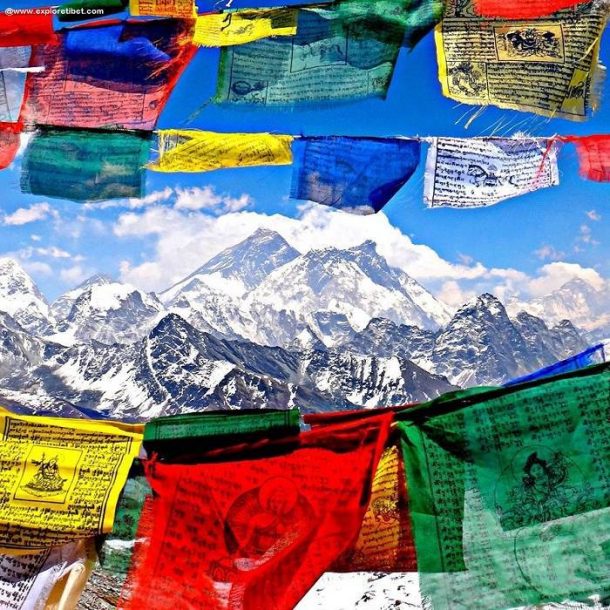 Lung-Ta or “Wind Horse” Prayer Flags