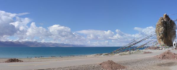 Lake Namtso