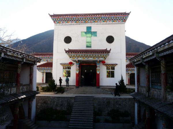 Yanjing Catholic Church