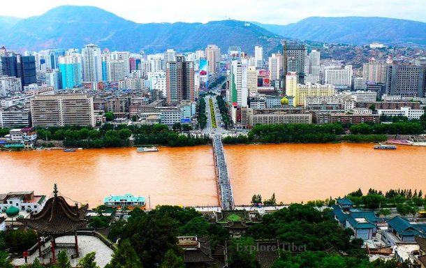 Lanzhou City, Gansu Province