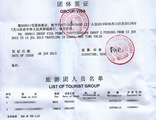 Chinese group visa-Explore Tibet