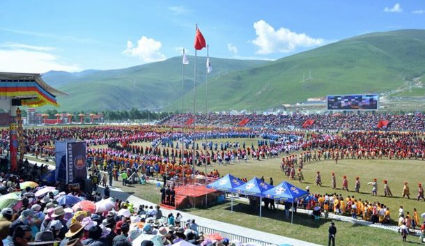 Yuhsu Tibetan Festival in Opening Ceremony 