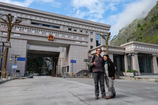 Kyirong Tibet Nepal border 