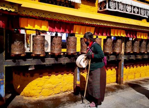 Tibetan Pilgrim 