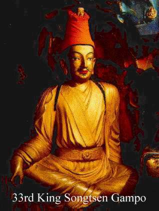 33rd King Songtsan Gampo