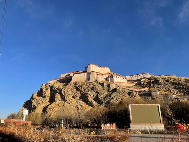 Gyantse Fort