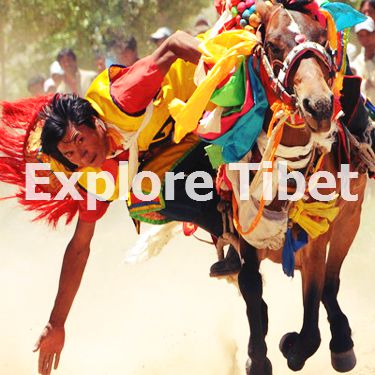 Gyantse Damag (Horse Racing Festival) Gyantse Damag (Horse Racing Festival)