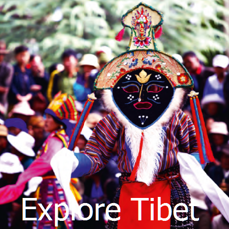 New & DECREASED Transportation Rate Released - Tibet Travel News New & DECREASED Transportation Rate Released - Tibet Travel News