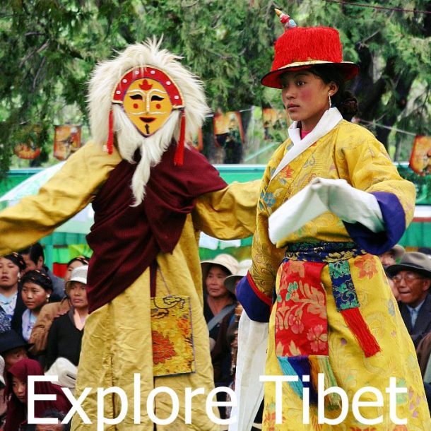 2018 Summer Festivals in Tibet 2018 Summer Festivals in Tibet