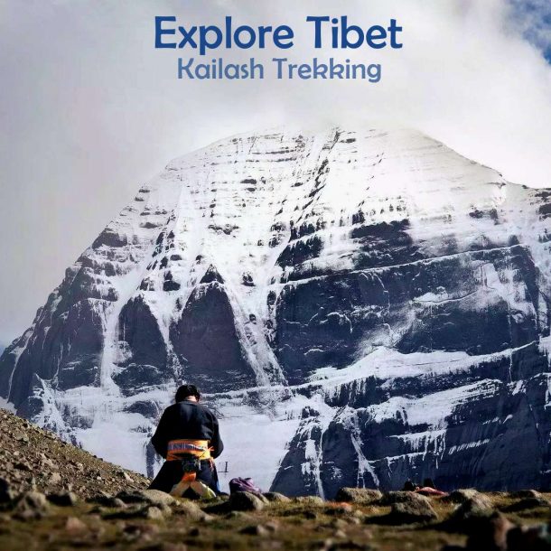 Tibet Trekking at Mount Kailash Tibet Trekking at Mount Kailash