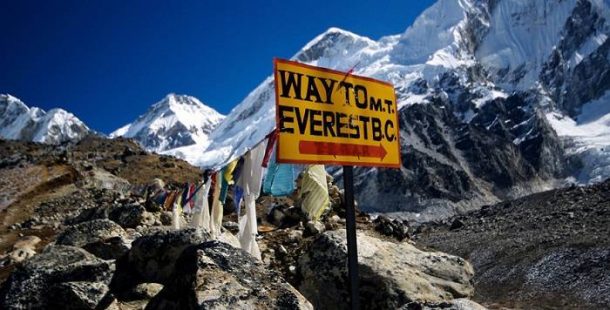 Where to Stay at Everest Base Camp in Tibet Where to Stay at Everest Base Camp in Tibet