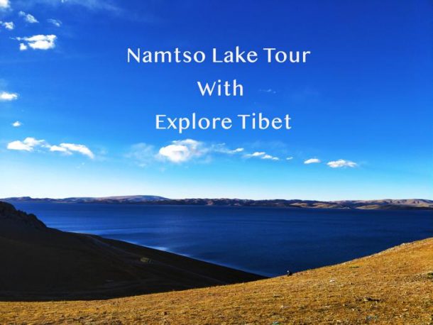 Lake Namtso -One of the Great Three Holy Lakes of Tibet