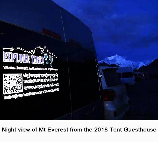 View of Mt Everest from the Tent Guesthouses during the night