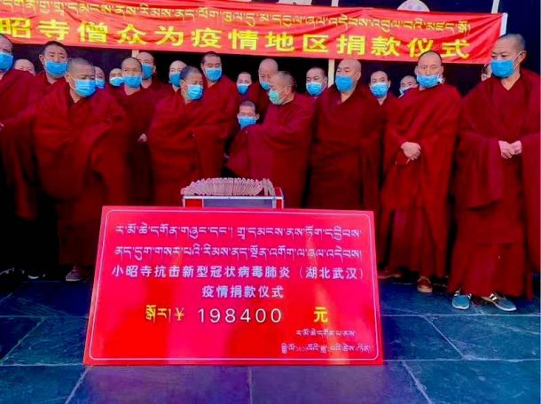 Tibetan Monasteries had donated to Wuhan Crisis﻿