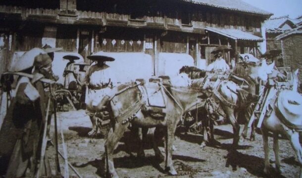 Tibet Tea Horse Road