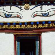 3 Days Cultural Tour