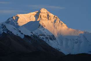 Mt.Everest & Everest ba<x>se Camp (EBC)