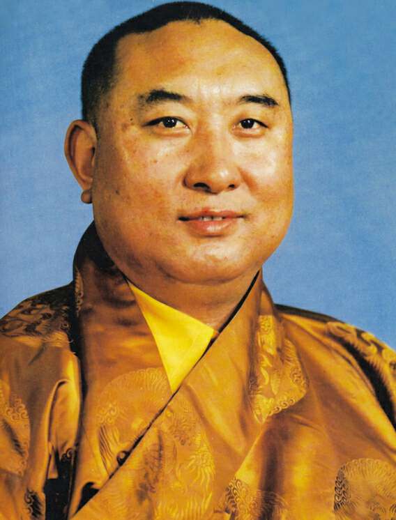 10th Panchen Rinpoche