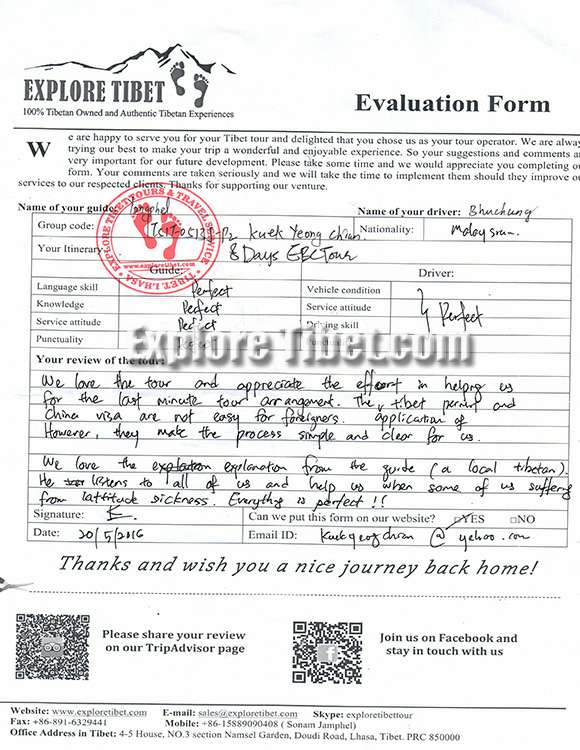 Image Result For China Visa Application Image Result For China Visa Application