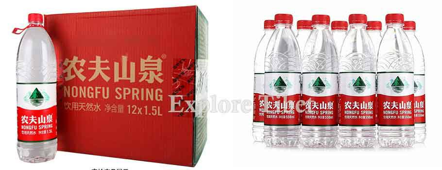 Drinking water in Tibet