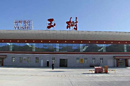 Tibet Yushu Airport | Explore Tibet