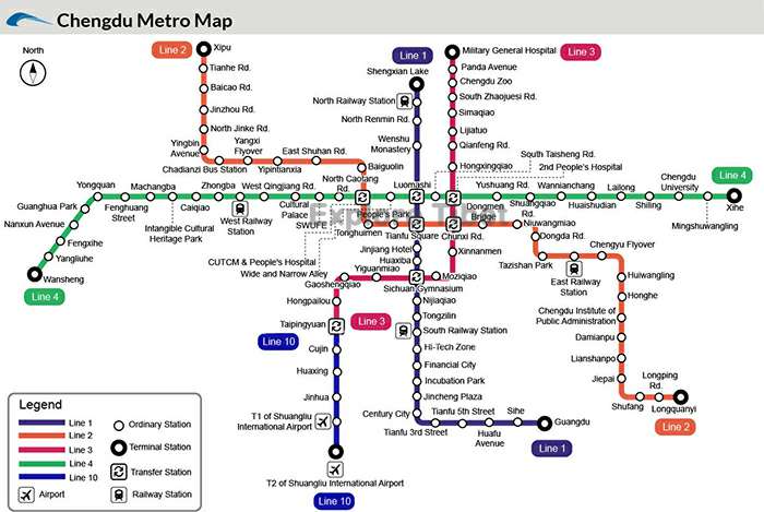 Chengdu City Metro