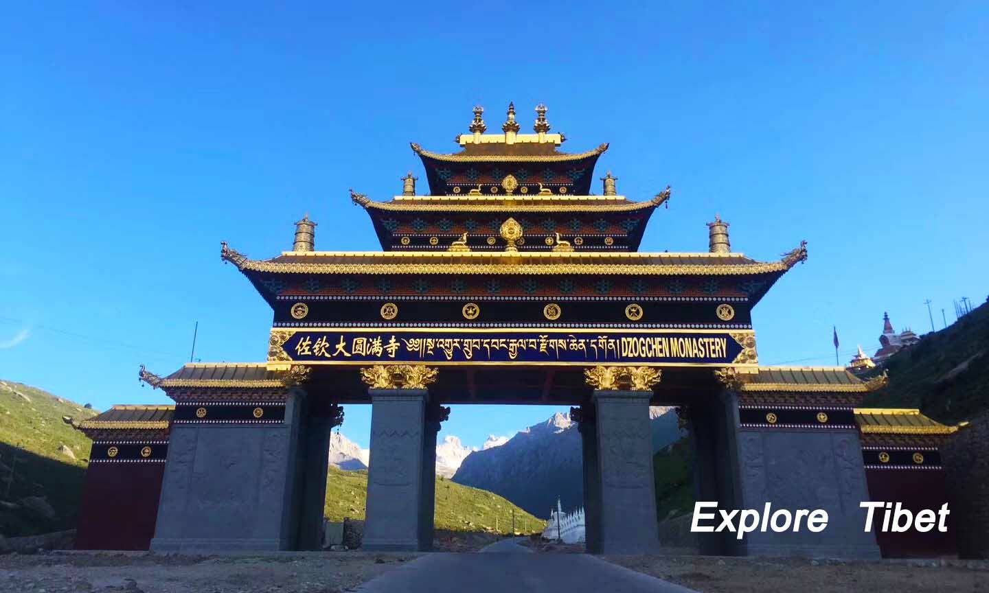 Entrance Gate of Dzogchen Monastery -Explore Tibet