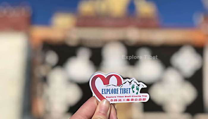 Explore Tibet