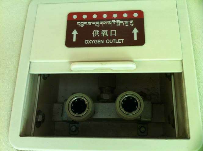 oxygen on the Tibet train