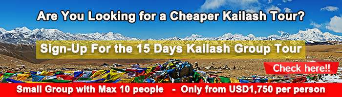 Join Kailash Group Tour - Explore Tibet