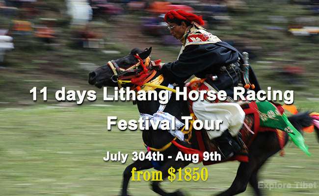 Lithang Horse Racing Festival | Explore TIBET
