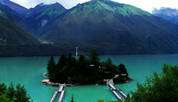 Basum Tso Lake
