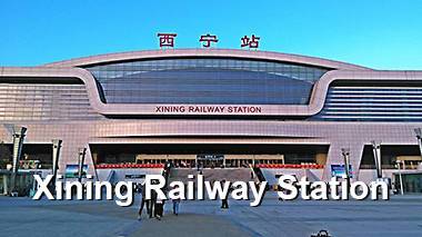 Xining train station, Tibet train from Xining