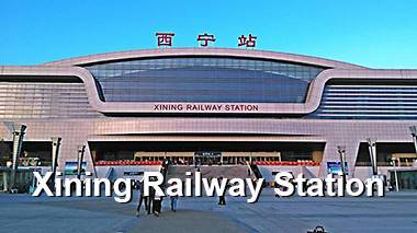 Xining train station, Tibet train from Xining