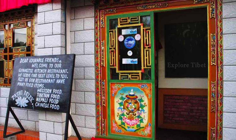 Gyantse Kitchen-Explore Tibet